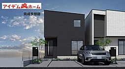 刈谷市築地町12期　4号棟