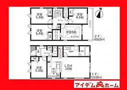 豊田市第53野見山町　2号棟