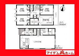 豊田市第53野見山町　1号棟
