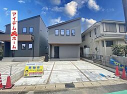 豊田市第53野見山町　1号棟