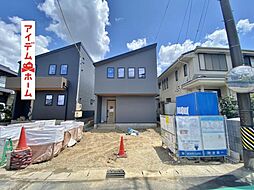豊田市第53野見山町　1号棟