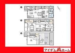 安城市百石町　C棟