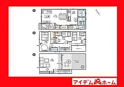 安城市百石町　B棟