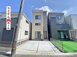 安城市百石町　B棟