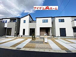 豊田市明和町 5号棟