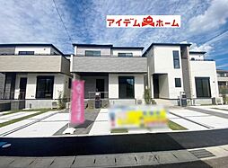 豊田市明和町　2号棟