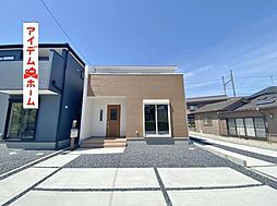 豊田市荒井町寿田　2号棟