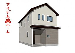 豊明市新田町門先　B号棟