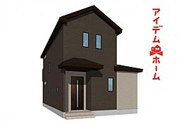 豊明市新田町門先　A号棟