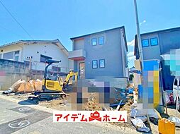 大府市柊山町第3　2号棟