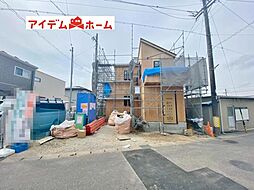 安城市古井町3期　1号棟