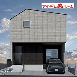 大府市共和町9期　1号棟