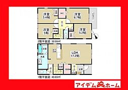 西尾市亀沢町　1号棟