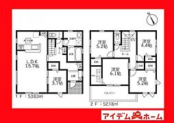 西尾市第82米津町　2号棟