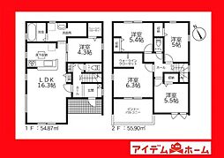 西尾市第82米津町　1号棟
