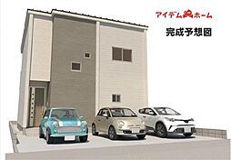豊田市若林東町第三　1号棟
