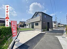 知立市八橋町01期　2号棟