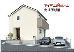 知立市八橋町01期　1号棟