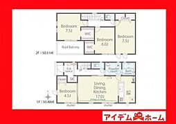 西尾市一色町前野01期　1号棟