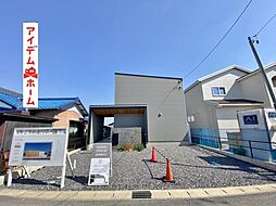 豊田市花園町一本木　1号棟