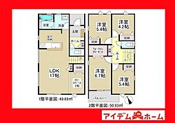 岡崎市福岡町第2　3号棟