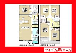 岡崎市福岡町第2　2号棟