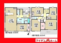 豊田市前山町　1号棟