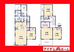 西尾市巨海町北浜田第2　3号棟