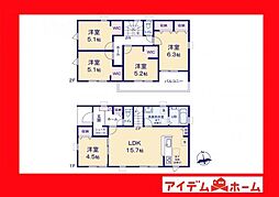 西尾市巨海町北浜田第2　1号棟