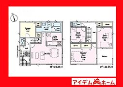 岡崎市上地第9　7号棟