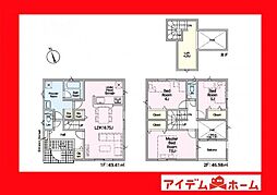岡崎市上地第9　6号棟