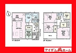 岡崎市上地第9　5号棟