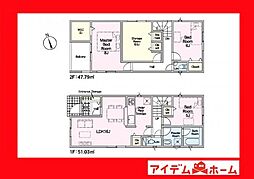 岡崎市上地第9　4号棟