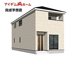 岡崎市上地第9　4号棟