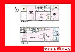 岡崎市上地第9　3号棟