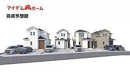 西尾市中畑町宮東　A号棟