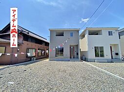 西尾市平口町第1　4号棟