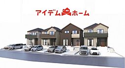 大府市米田町4丁目　C号棟