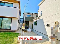 大府市森岡町4丁目 A号棟
