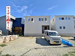 西尾市第83家武町　2号棟