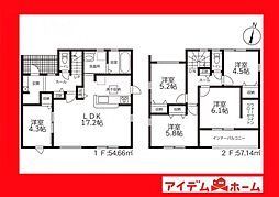 西尾市第83家武町　1号棟
