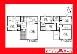 岡崎市第259土井町　1号棟