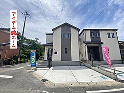 豊田市志賀町高洞 B号棟