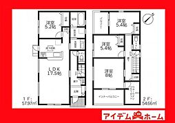 豊田市新町　1号棟