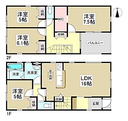 豊明市阿野町　1号棟