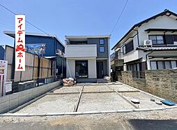 豊田市田中町4丁目 1号棟