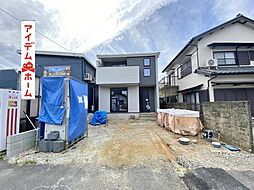 豊田市田中町4丁目　1号棟