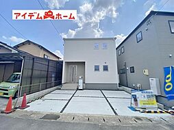 豊田市市木町 2号棟