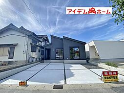 碧南市川端町 1号棟