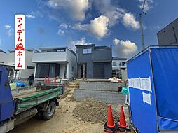 豊田市高美町5丁目 3号棟